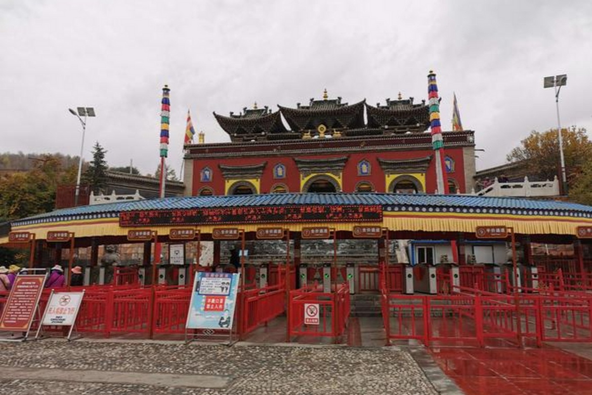 Xining Ta'er Temple